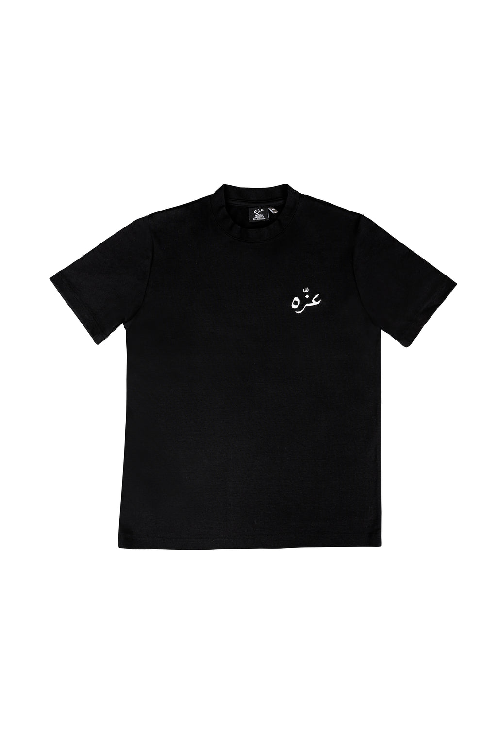 Ya Qamar Doren Unisex Tee - Black
