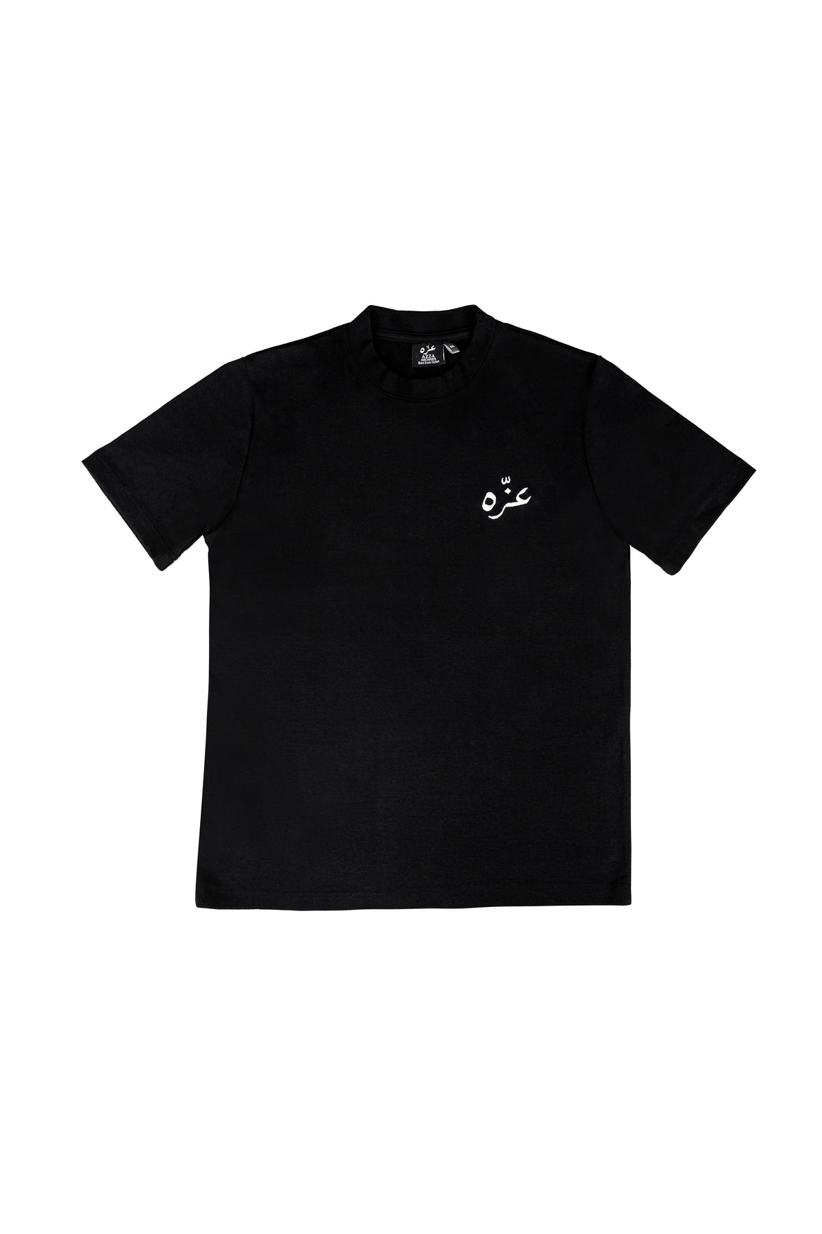 Ya Qamar Doren Unisex Tee - Black
