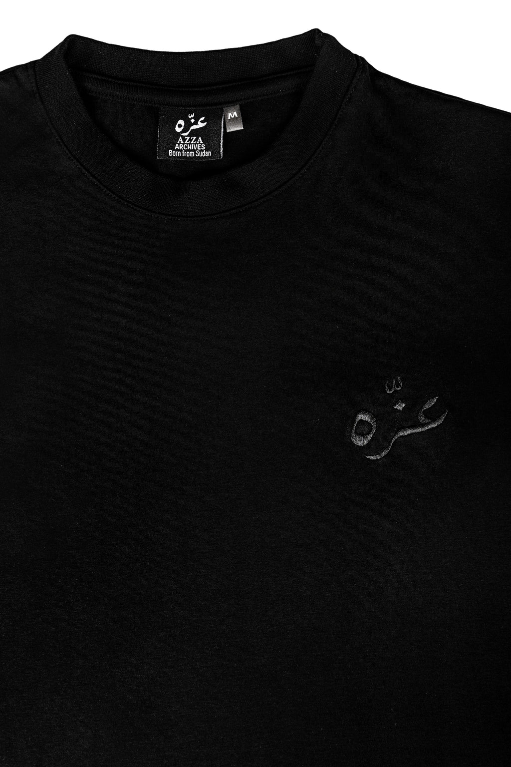 Al9aba7 Raba7 Unisex Tee - Black