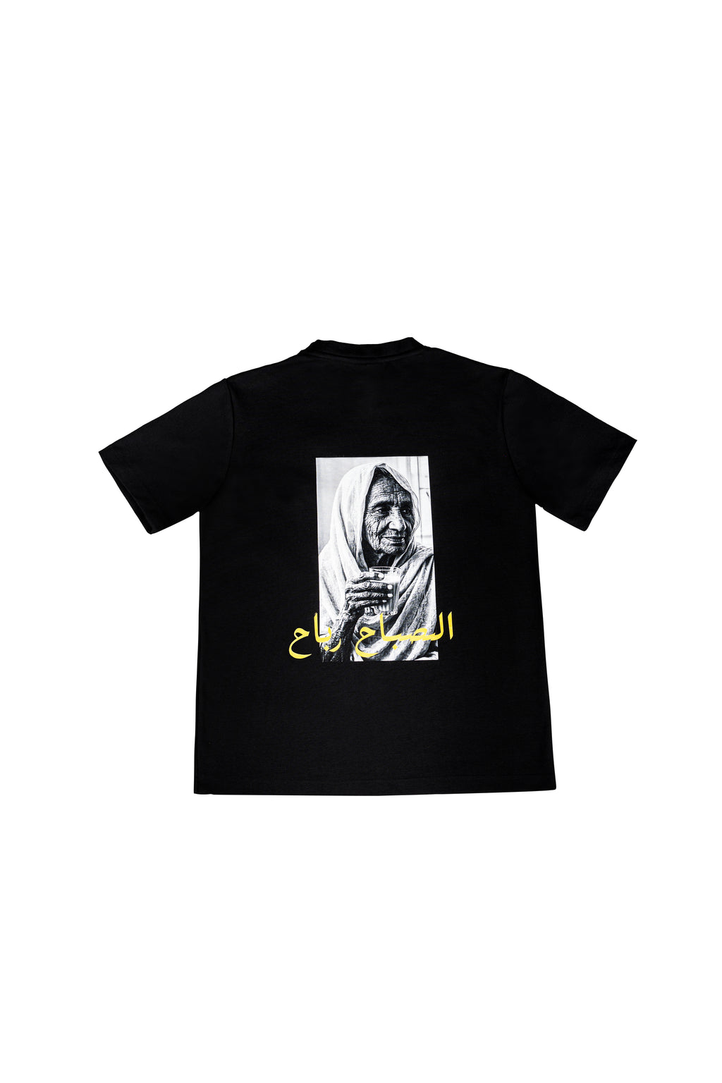 Al9aba7 Raba7 Unisex Tee - Black