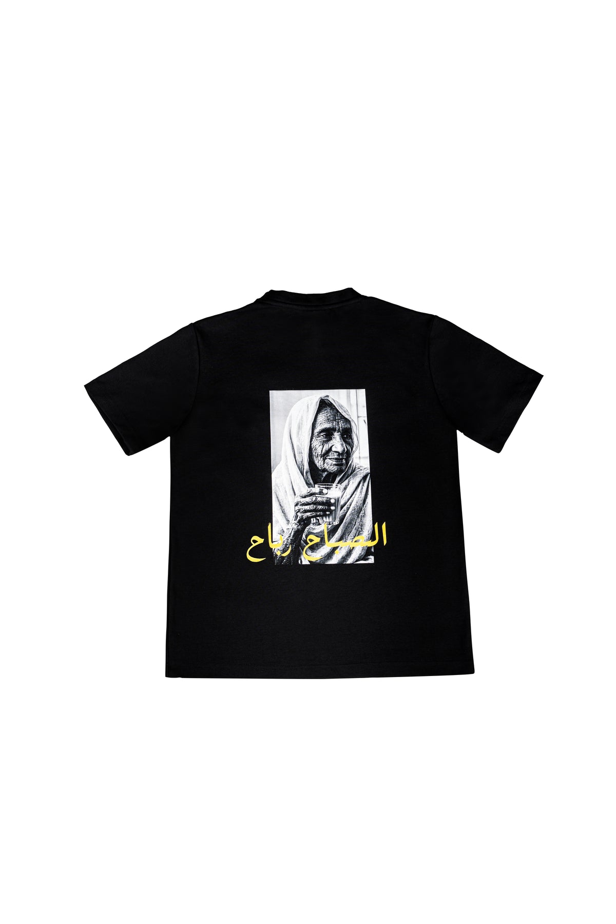 Al9aba7 Raba7 Unisex Tee - Black