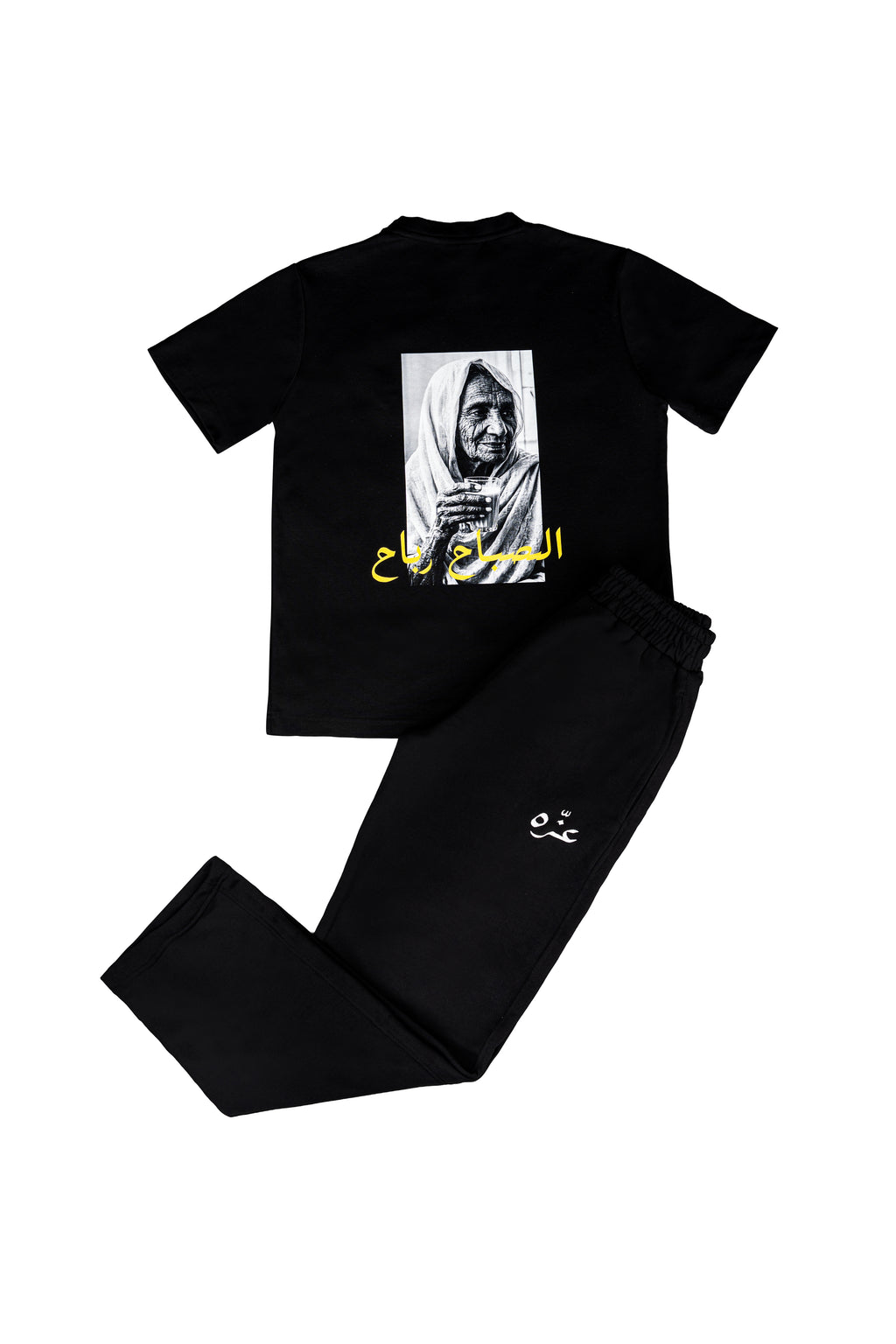 Al9aba7 Raba7 Unisex Tee - Black