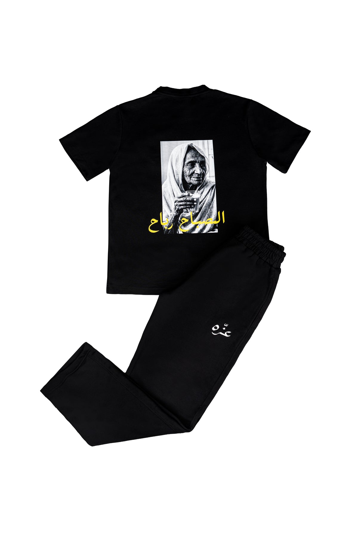 Al9aba7 Raba7 Unisex Tee - Black