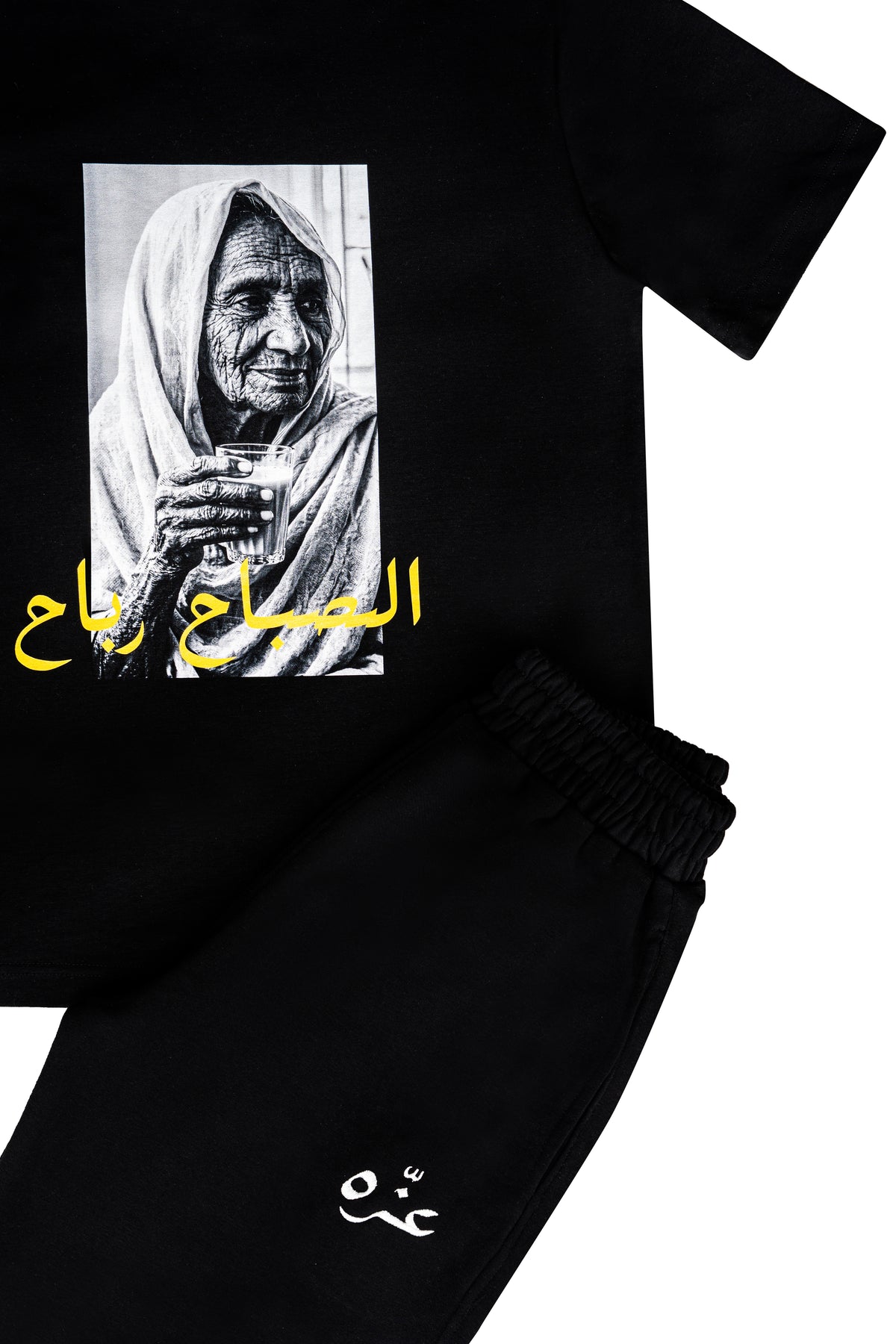 Al9aba7 Raba7 Unisex Tee - Black