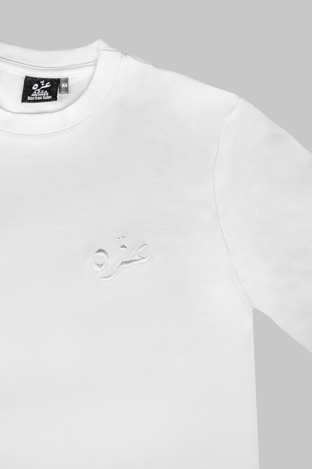 Azza Unisex Sada Tee - White
