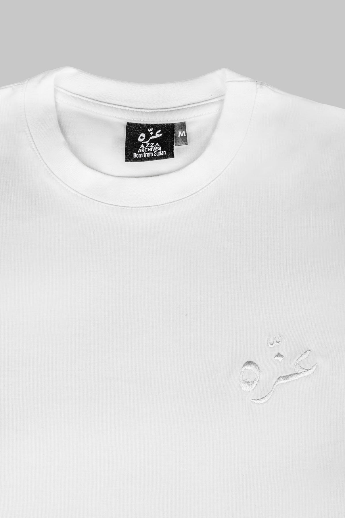 Azza Unisex Sada Tee - White