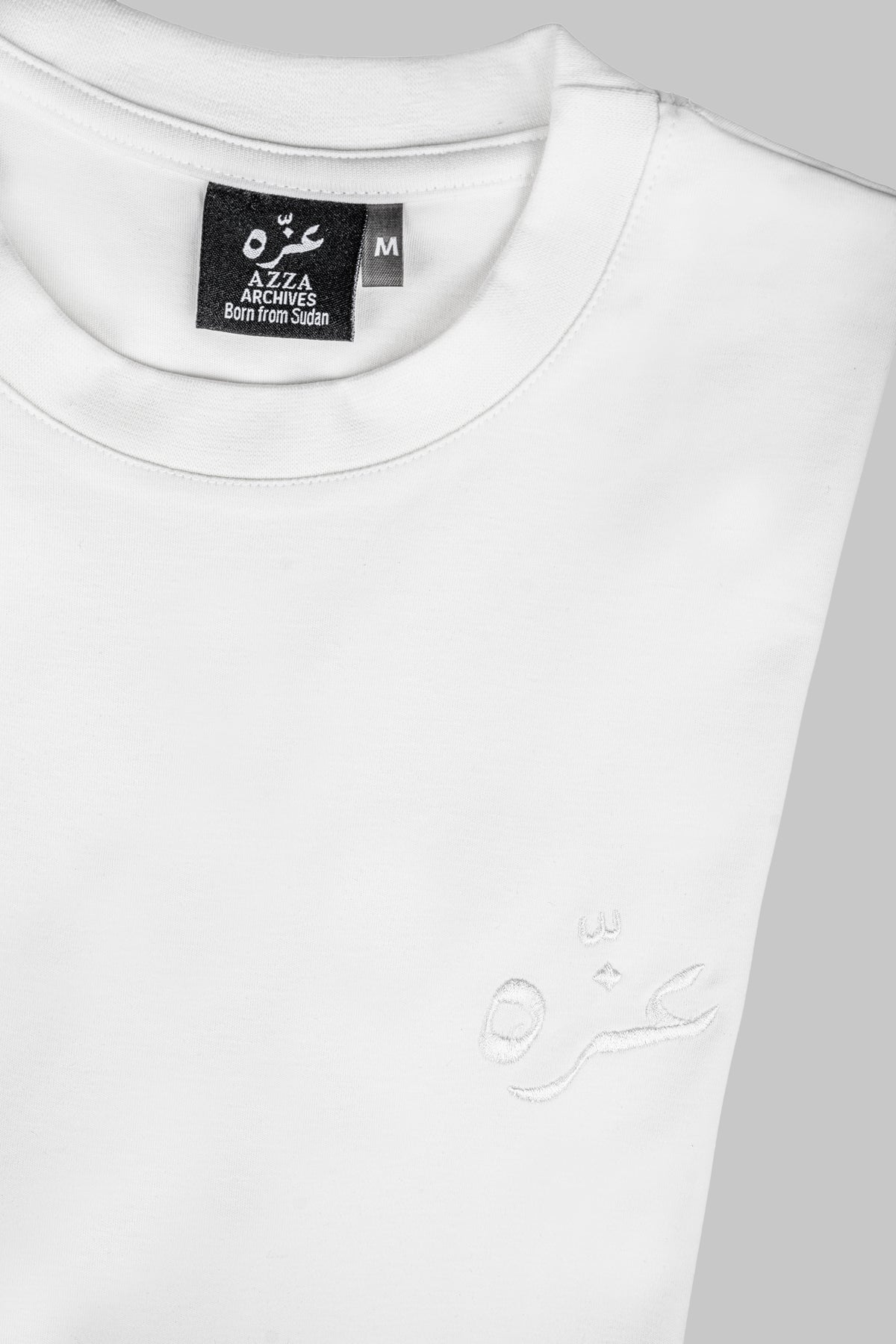 Azza Unisex Sada Tee - White