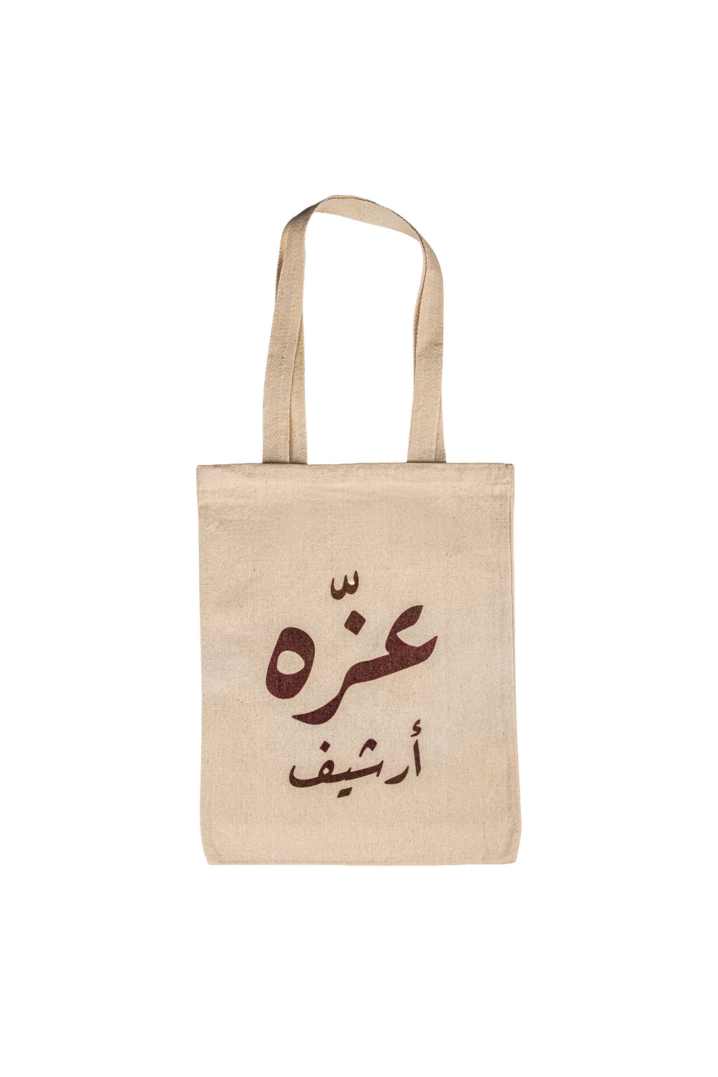 Azza Archives Tote Bag