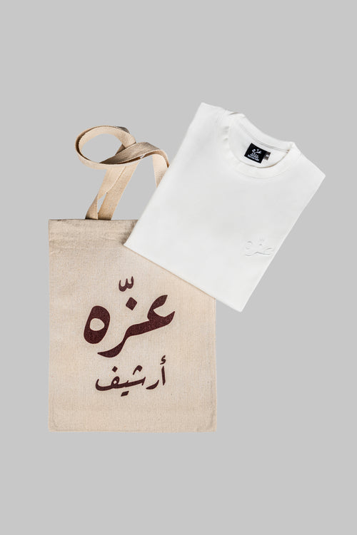 Azza Archives Tote Bag