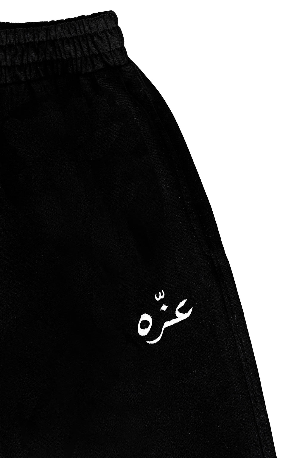 Azza Unisex Sada Sweats - Black
