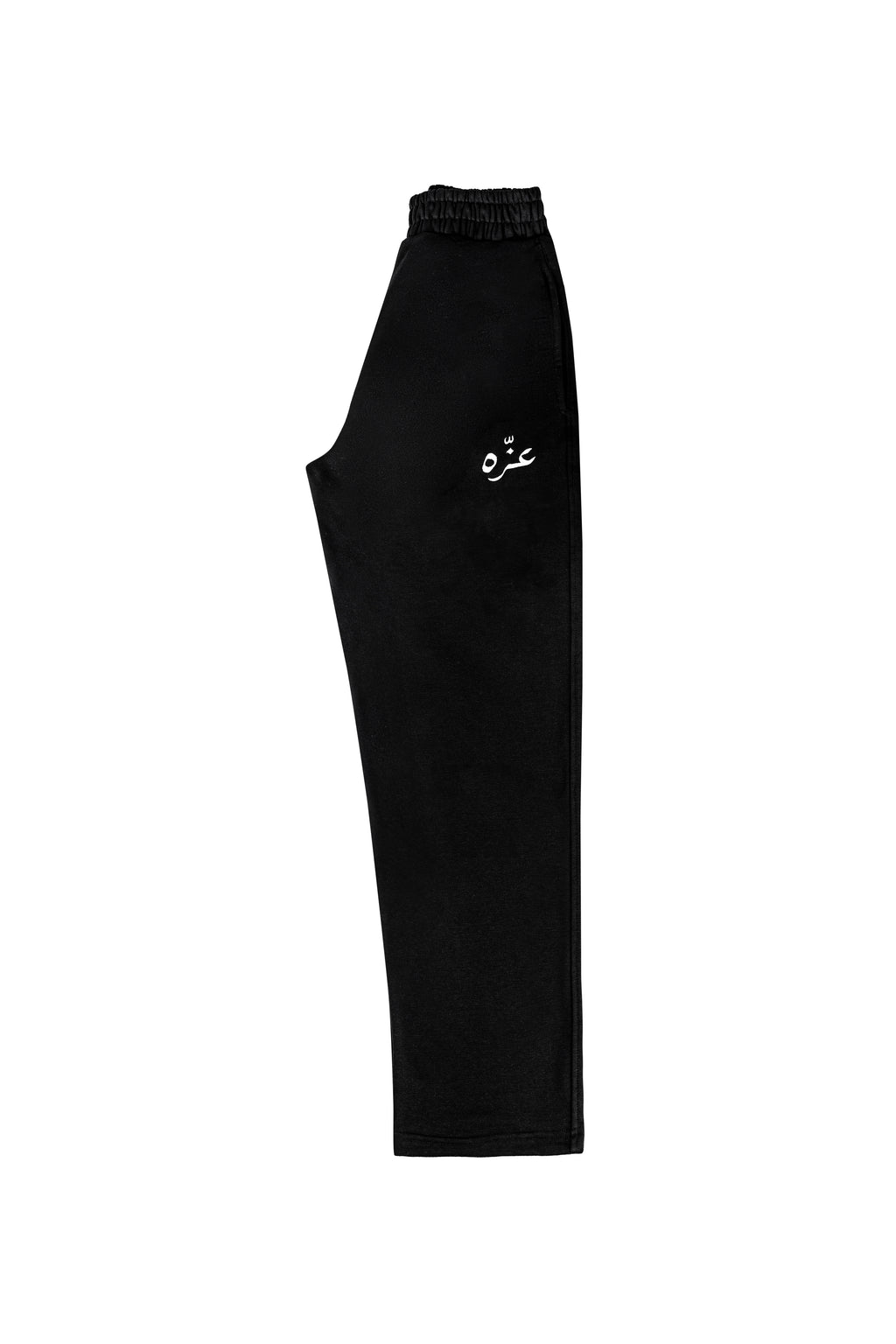 Azza Unisex Sada Sweats - Black