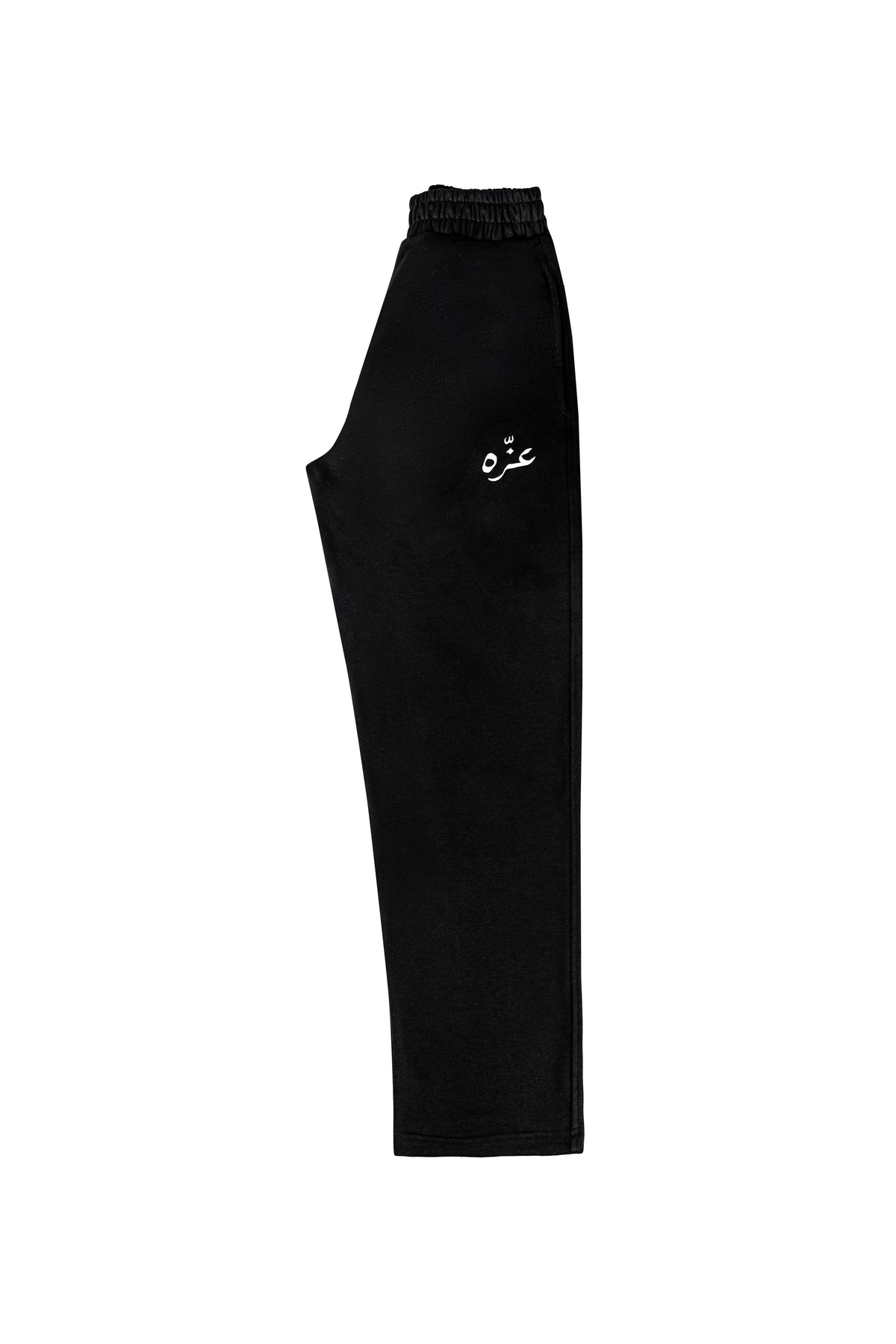 Azza Unisex Sada Sweats - Black