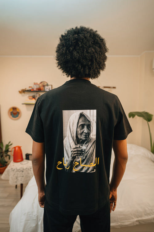 Al9aba7 Raba7 Unisex Tee - Black